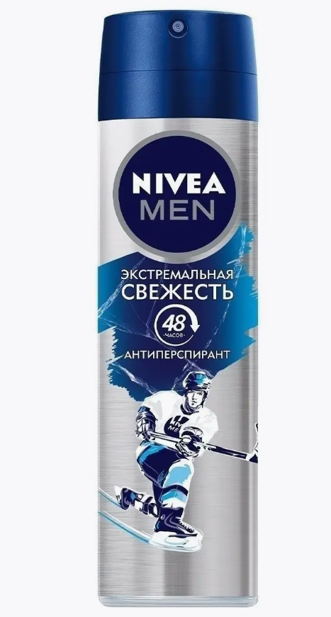 Антиперспирант Nivea Men экстремальная свежесть 150мл|12