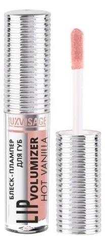 Блеск-плампер для губ LIP volumizer hot vanilla 304, Luxvisage