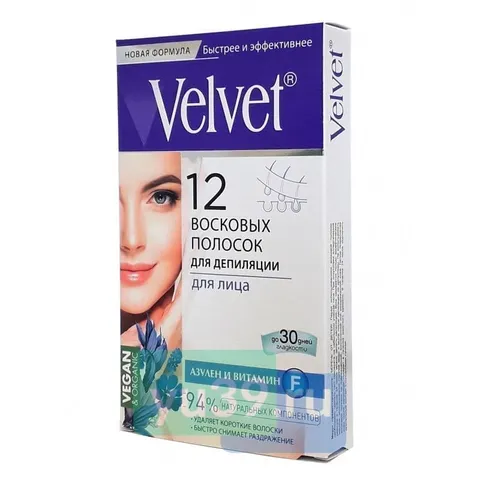 Velvet Восковые полоски для депиляциидля депиляции лица 12 шт