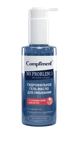 Compliment No Problem Гидрофильное Гель-Масло для умывания с САЛИЦИЛОВОЙ КИСЛОТОЙ, 150 мл арт.890354