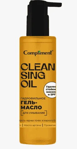 Compliment ГИДРОФИЛЬНОЕ МАСЛО для умывания МАНГО,150 мл арт.919791