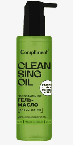 Compliment ГИДРОФИЛЬНОЕ МАСЛО для умывания ЦЕНТЕЛЛА, 150 мл, арт.919807