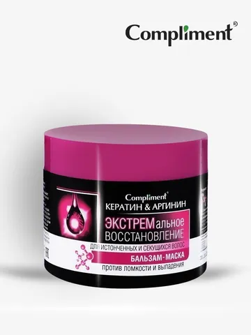 Compliment Бальзам-маска "Кератин&Аргинин" Экстремальное восстановление для истонченных и секущихся