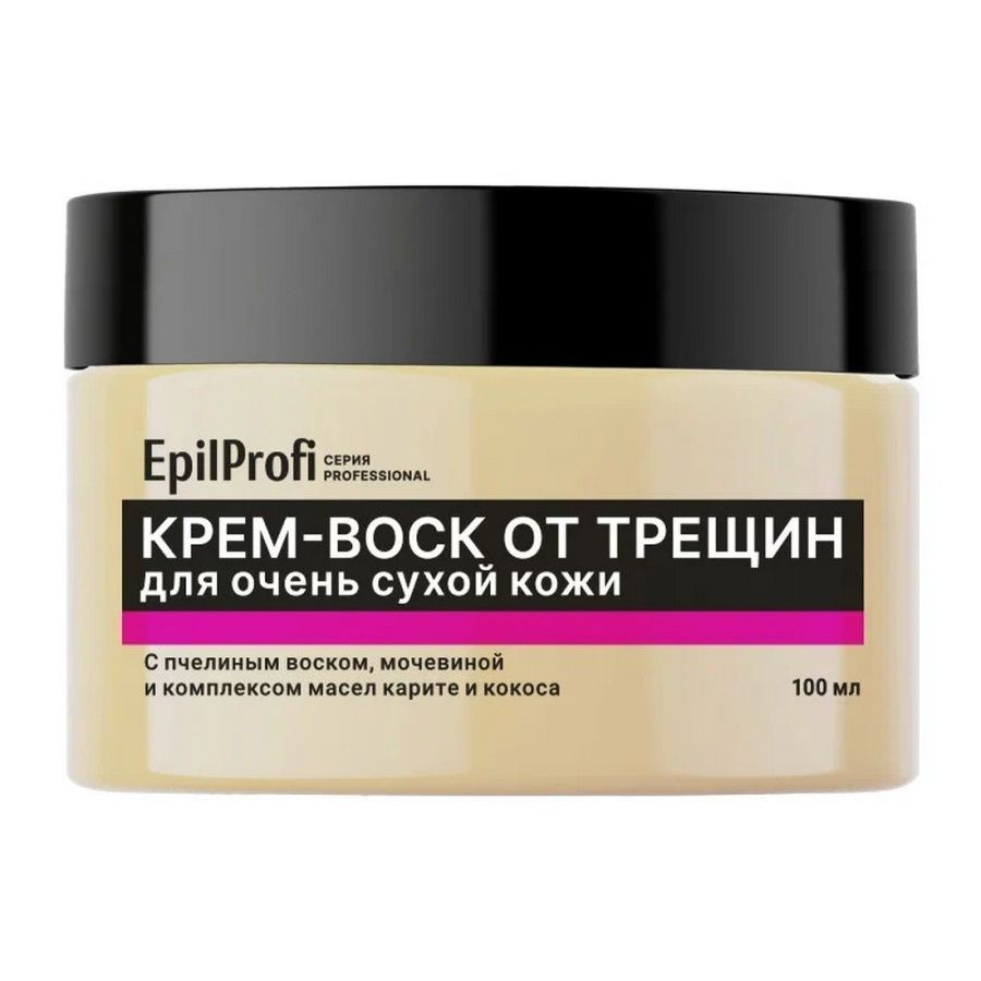 Крем-воск от трещин Epilprofi для очень сухой кожи 100мл/26