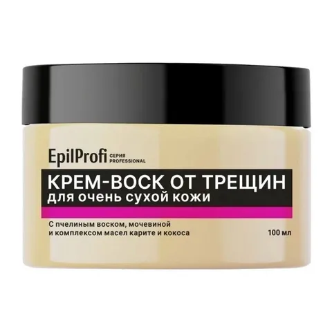 Крем-воск от трещин Epilprofi для очень сухой кожи 100мл/26