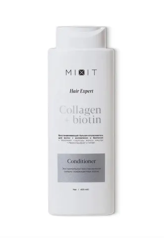 Бальзам Mixit  Hair Expert-Восстанавливающий с коллагеном и биотином 400 мл