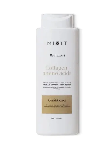Бальзам Mixit  Hair Expert-Для усиления блеска 400 мл