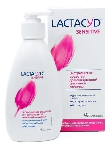 Средство для интимной гигиены Lactacyd  для чувствительной кожи 200мл