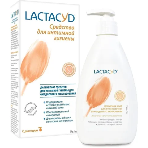 Lactacyd Средство ежедневное для интимной гигиены 200мл