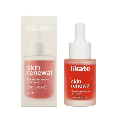 LIKATO Пилинг-активатор для лица с АНА- и ВНА-кислотами 30 % SKIN RENEWAL 30 мл (MAG)