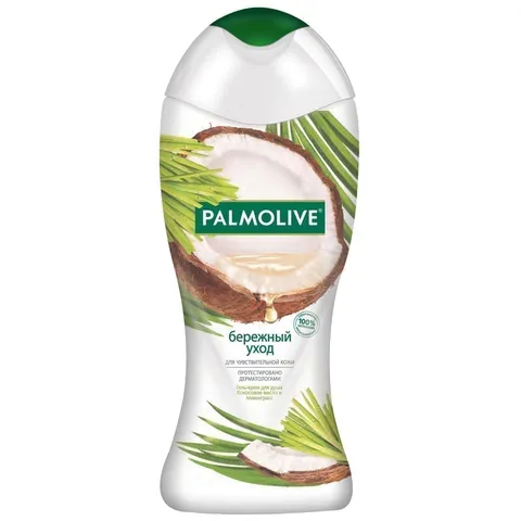 Гель для душа Palmolive бережный уход кокосовое масло и лемонграсс 250мл/