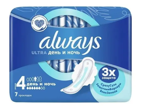Прокладки ALWAYS Ultra №4 24 х7 День ночь (6кап) (1603)