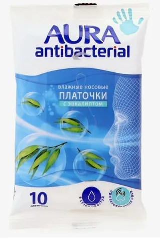 Влажные носовые платочки AURA Antibacterial pocket-pack 10шт КК/26