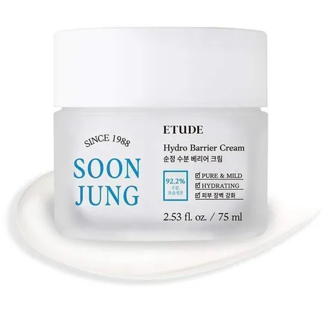 Крем для лица интенсивный защитный, Etude House 75мл
