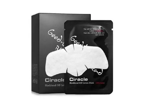 Маска для удаления черных точек, Ciracle 20х5мл