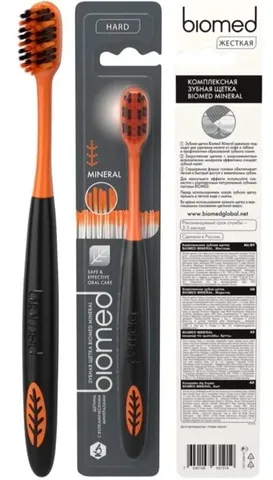 Зуб щетка SPLAT Biomed Mineral Hard