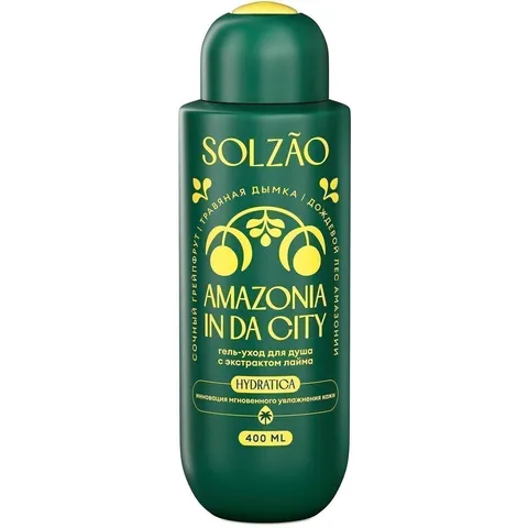Гель-уход для душа Solzao Amazonia In Da City с экстрактом ЛАЙМА 400мл.