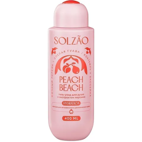 Гель-уход для душа Solzao Peach Beach с экстр. ПЕРСИКА 400мл.