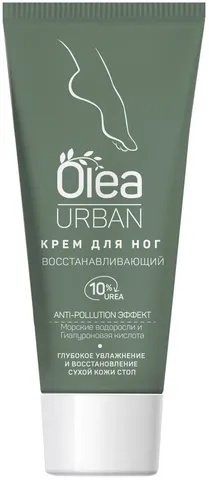 Крем для ног Olea восстанавливающий 75мл/24