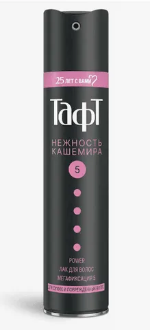 Тафт   Лак (5) Power  Кашемир Мегафикс. 250мл. /5*10/ стикер