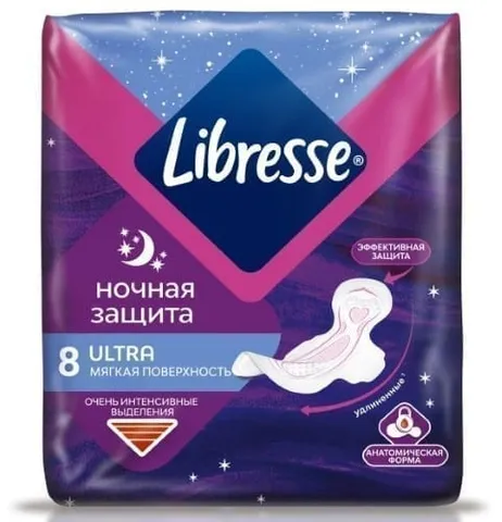 Прокладки Libress ultra ночные 10/8(6кап.)