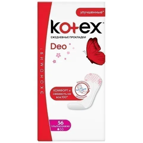 Прокладки гигиенические Kotex deo supersliml 56шт/16