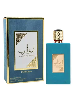Парфюм Дубай Asdaaf ameerat al arab Imperium edp 100мл/