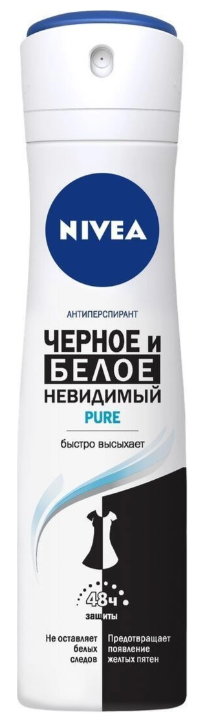 Антиперспирант Nivea pure черное и белое невидимый женский 150мл/12