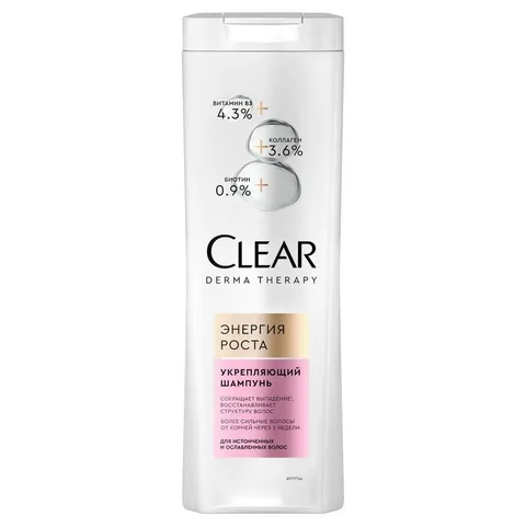 Шампунь от перхоти Clear Энергия Роста 380 мл *12