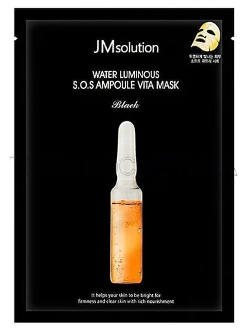 Тканевая маска витаминная, JMsolution 35мл