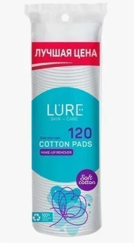 Ватные диски LURE 80шт
