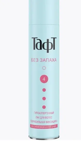 Лак для волос Taft сверсильная фиксация  без запаха  225мл/12