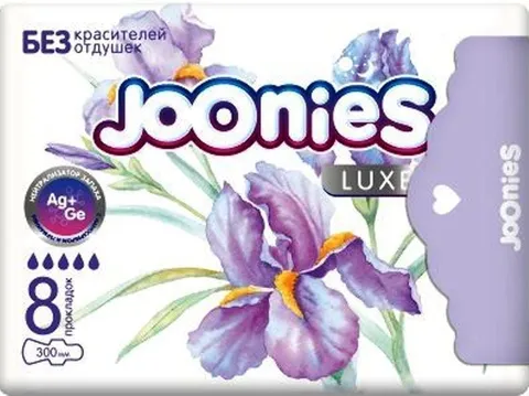 Прокладки женские Joonies Luxe одноразовые ночные 8шт/24