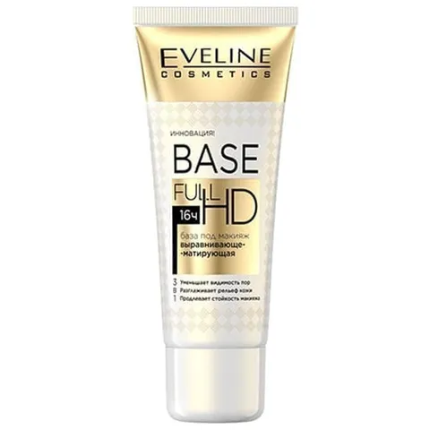 База под макияж Eveline base hd матирующая 3в1 30мл/