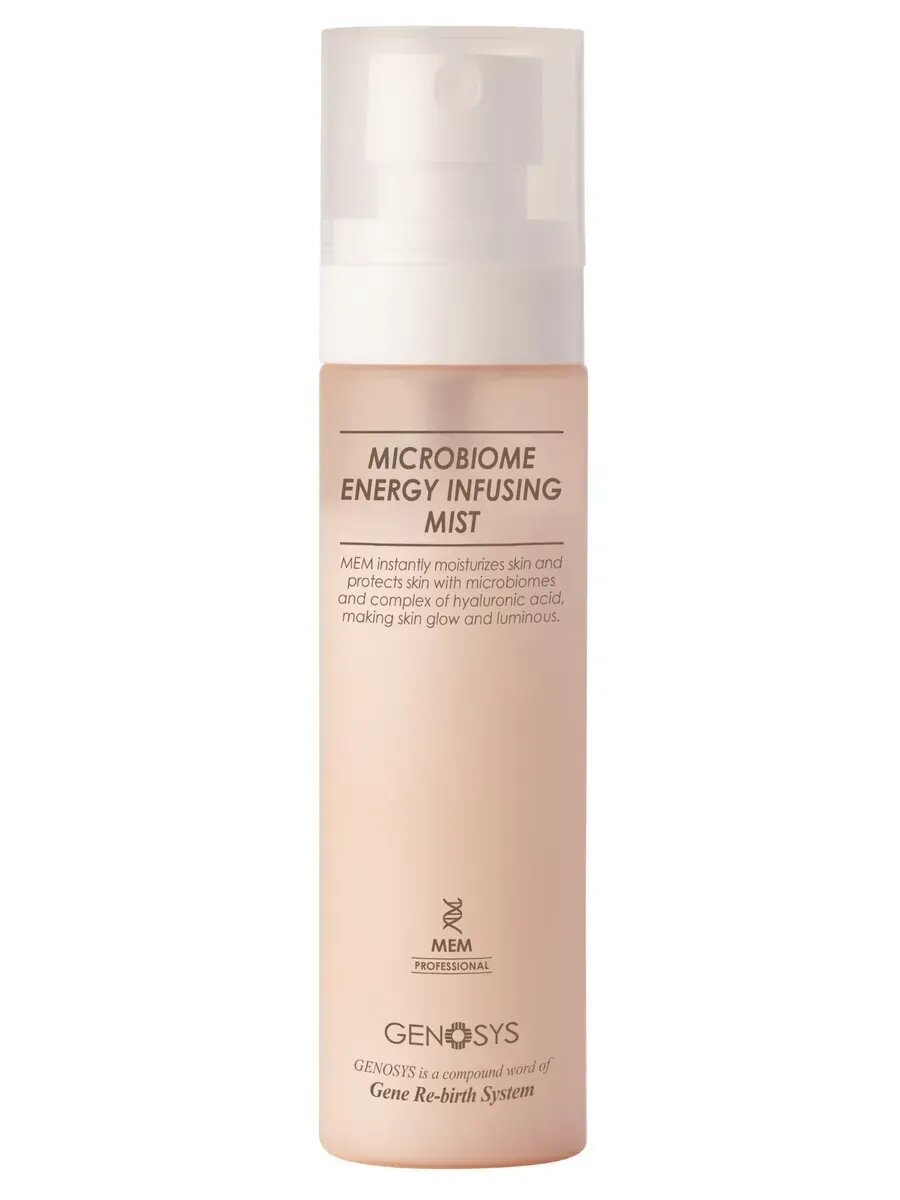 Мист увлажняющий Microbiome Energy Infusing Mist, Genosys 80мл