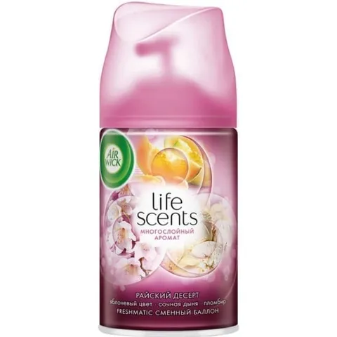 Сменный баллон AIRWICK FRESHMATIC Райский десерт 250 мл/6