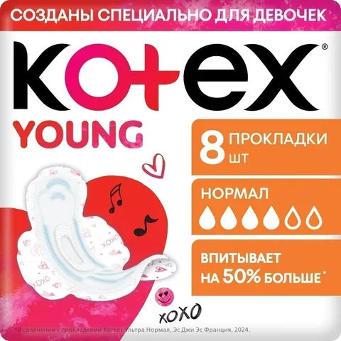 Прокладки Kotex Young Normal 8шт
