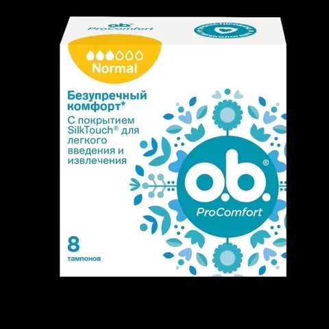 Тампоны O.b. нормал 3 8 шт/
