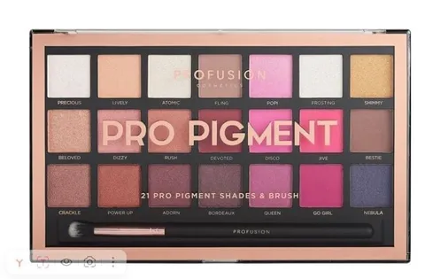 Набор для макияжа глаз Pro Pigment, 250 г