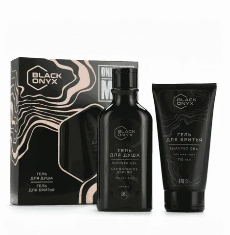 BLACK ONYX, набор гель для душа, 250 мл и гель для бритья, 110 мл 9890867
