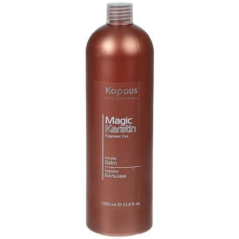 Бальзам для волос Kapous studio professional magic keratin 1000мл/