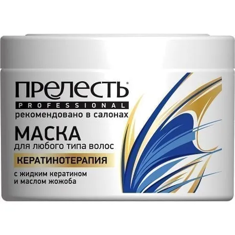 Маска для волос Прелесть Кератинотерапия для любого типа волос Expert Collection 500мл