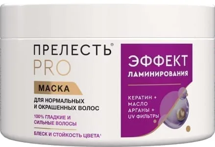 Маска для волос Прелесть Professional Эффект ламинирования для нормальных и лишенных блеска 500мл