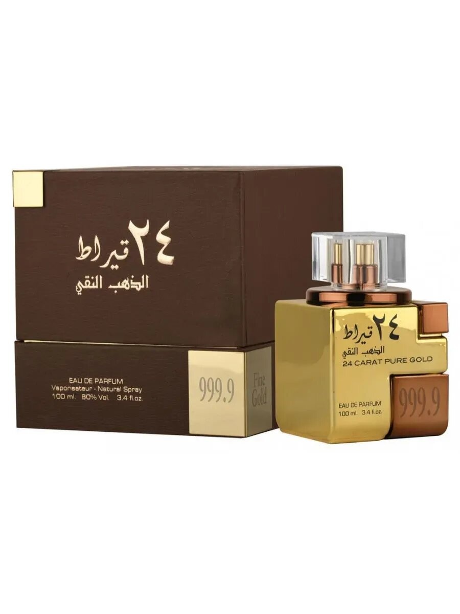 Парфюм Дубай  French Avenue Men's Amber Empire EDP Spray 100мл