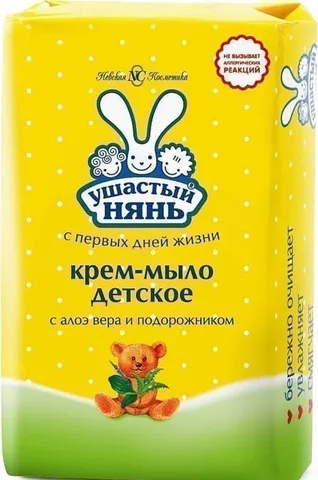 Мыло ушастый нянь с алоэ 90г/6