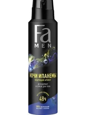 Дезодорант Fa fresh Бразилии Ночи Ипанемы 150мл/6 НЗ