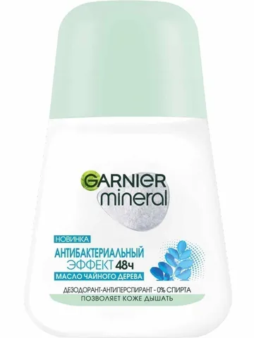 Антиперспирант шариковый Garnier антибактериальный эффект 50мл/12
