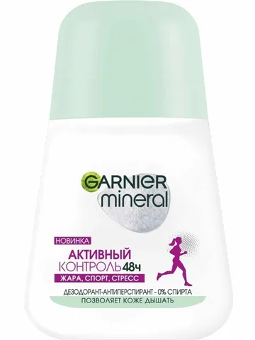 Антиперспирант шариковый Garnier 6в1 защита 50мл/12