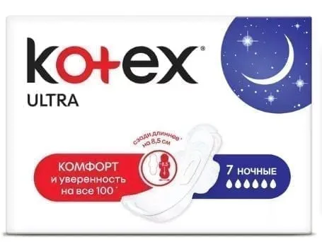 Прокладки Kotex  ночные  7 /10