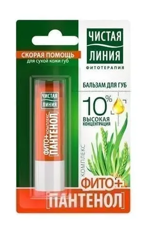 Бальзам для губ Чистая Линия фитопантенол 4г/